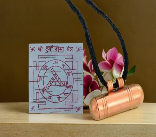 सिद्ध श्री दुर्गा बीसा यंत्र ताबीज़ / Siddh Shri Durga Bisa Yantra Tabeez  With 7 Chakra Bracelet Free 🎁